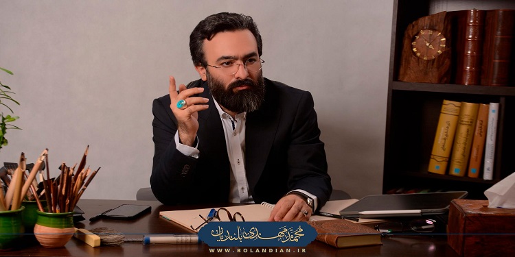 محمد مهدی بلندیان معاون توسعه مدیریت و منابع وزارت کشور شد