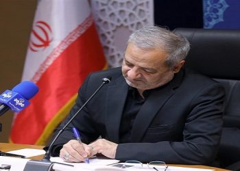 پیام وزیر آموزش و پرورش به مناسبت فرارسیدن هفته پیوند اولیاء و مربیان