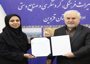 انتصاب اولین بانوی مدیرکل استانی میراث‌فرهنگی، گردشگری و صنایع‌دستی کشور