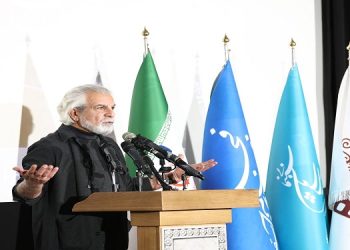 نشست خبری چهل و چهارمین جشنواره فیلم فجر