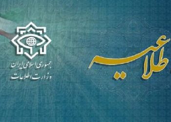 انهدام ۴ هسته تروریستی در جنوب شرق کشور؛ ۱۹ نفر دستگیر شدند