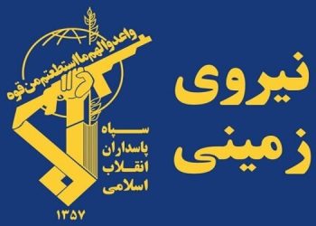 انهدام تیم تروریستی در سراوان توسط نیروی زمینی سپاه