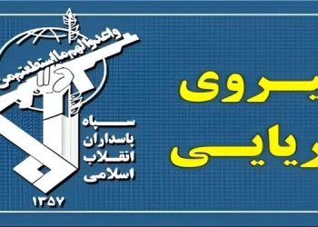 نیروی دریایی سپاه: آمریکایی‌ها جهنم را در این روزها تجربه خواهند کرد