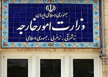 بیانیه وزارت امور خارجه در خصوص نقض مستمر آتش‌بس توسط آمریکا