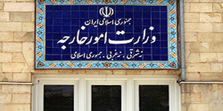 بیانیه وزارت امور خارجه در خصوص نقض مستمر آتشبس توسط آمریکا