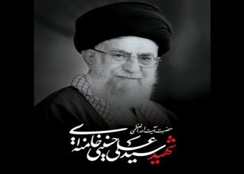 زمان تشییع قائد شهید امت اعلام شد