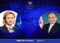 گفتگوی تلفنی مسئول سیاست خارجی اتحادیه اروپا با عراقچی