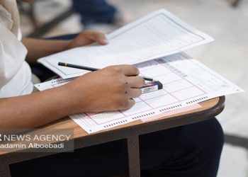 آزمون کاردانی مهارتی ۲۰ شهریور برگزار می شود