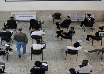 آغاز ثبت نام آزمون کاردانی به کارشناسی از ۲۴ خرداد