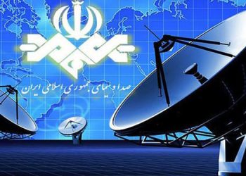 عذرخواهی صداوسیما بابت حذف جمله‌هایی از پیام رهبر معظم انقلاب