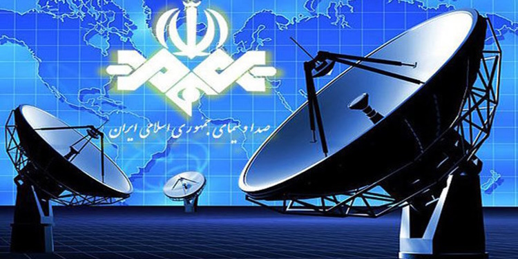 عذرخواهی صداوسیما بابت حذف جملههایی از پیام رهبر معظم انقلاب