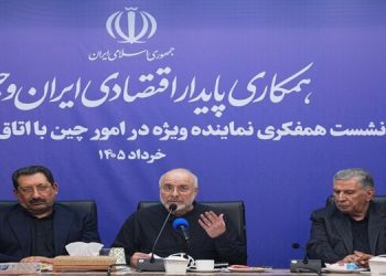 قالیباف: ایران و چین محور بلوک‌های جدید منطقه‌ای خواهند بود