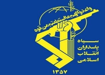 پاسخ اولیه سپاه به تجاوز آمریکا با هدف قرار دادن ۸۵ موضع راهبردی