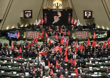 بیانیه نمایندگان مجلس در حمایت از پیام راهبردی مقام معظم رهبری