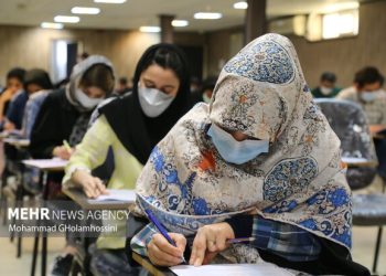 خدمات مرکز مشاوره دانشگاه علم و صنعت حضوری شد