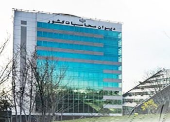 سود ۷۷ همتی بانک مرکزی از تورم و ناترازی بر اساس گزارش دیوان محاسبات