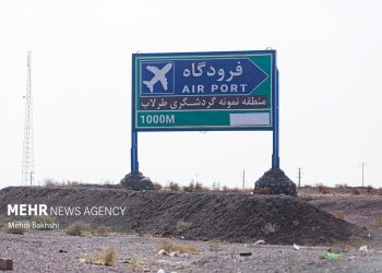آغاز عملیات روسازی باند فرودگاه قم و کلنگ‌زنی برج مراقبت
