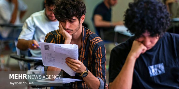 انتخاب رشته داوطلبان مجاز آزمون کارشناسی‌ارشد ۱۴۰۵ از ۵ شهریور آغاز می‌شود