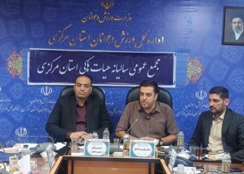 هاکی ایران به سوی توسعه هاکی چمنی گام برمی‌دارد