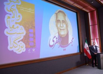مجید مظفری؛ طلای بی‌ادعای سینمای ایران