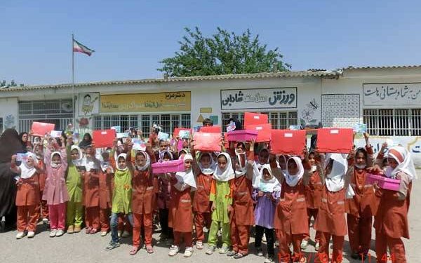 شکوهِ یک حیاط پر از لبخند؛ روزی که آرزوها به حیاط مدرسه آمدند