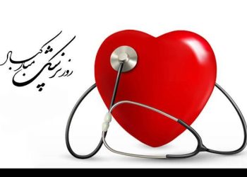 ابن سینا،افتخار علم پزشکی در جهان