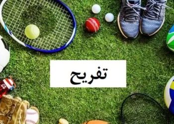 اوقات فراغت را فرصت بدانیم، نه تهدید؛ نگاهی جامع به کارکردهای تربیتی، روانشناختی و اجتماعی