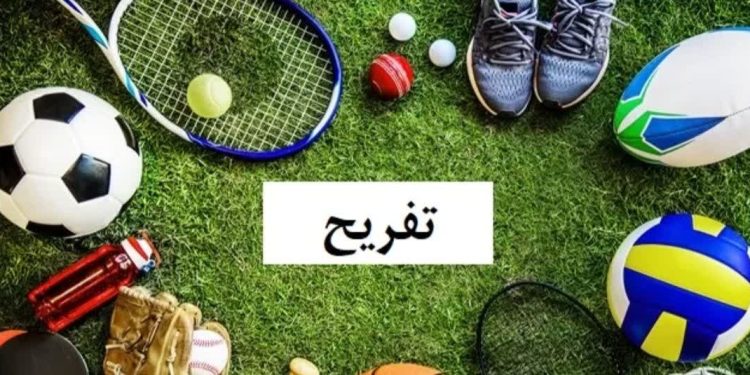 اوقات فراغت را فرصت بدانیم، نه تهدید؛ نگاهی جامع به کارکردهای تربیتی، روانشناختی و اجتماعی