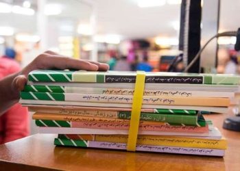 کتاب‌های درسی نهم و یازدهم تحت تأثیر تحولات اخیر قرار گرفتند