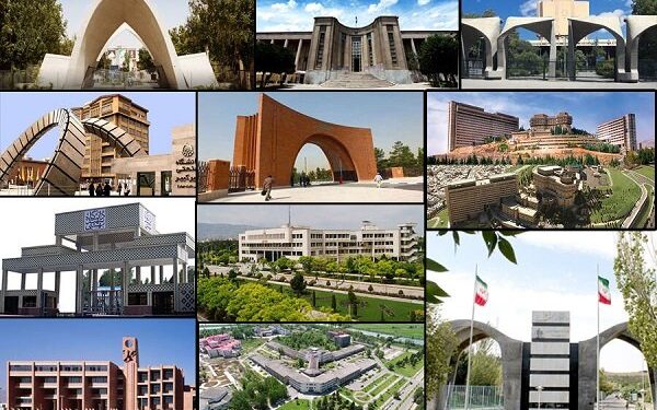 زمان برگزاری امتحانات ترم تابستان ۱۵ دانشگاه سراسری مشخص شد