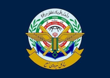 آمریکا هدف حملات دردناک قرار گرفت؛ مقام‌ها از خطاکند شدن خبر دادند