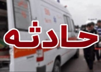 تصادف مرگبار اتوبوس و تریلی در محور آرین‌شهر ـ بیرجند: ۹ کشته و ۵ زخمی