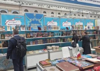 نمایشگاه کتاب مسکو: مقصد ۵۰۰ عنوان کتاب از خانه کتاب و ادبیات ایران