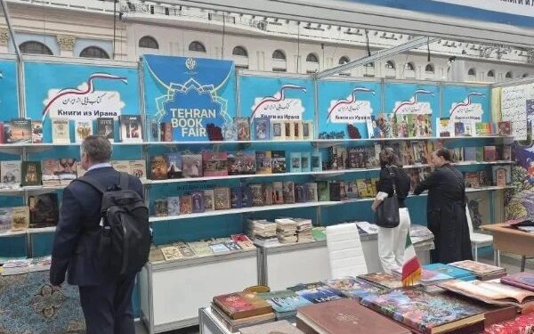 نمایشگاه کتاب مسکو: مقصد ۵۰۰ عنوان کتاب از خانه کتاب و ادبیات ایران