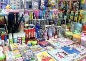 نمایشگاه مواد غذایی و آغاز سال تحصیلی در کوهدشت برگزار می‌شود
