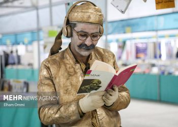 نمایشگاه بین‌المللی کتاب کردستان با ۹۰ هزار جلد کتاب؛ اینفوگرافیک جذاب!