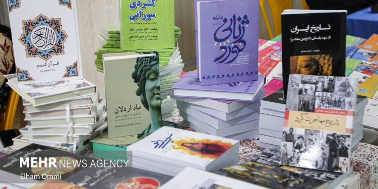 افزایش تنوع کتاب‌های کتابخانه‌های کردستان با خرید ۱۲۰ عنوان جدید