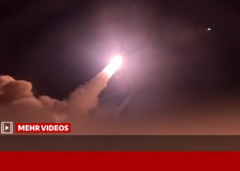 شلیک موشک‌های نیروی هوافضای سپاه به ناوشکن‌های آمریکایی: تصاویری از عملیات نظامی