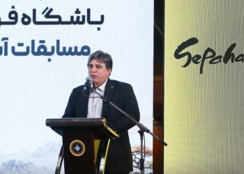 کاروان ایران در ناگویا: سپاهان پیشتاز است!
