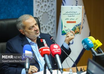 نشست شورای عالی آموزش و پرورش برگزار شد