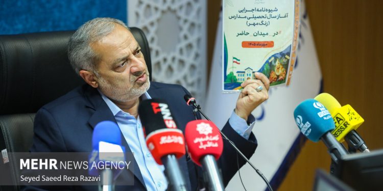 نشست شورای عالی آموزش و پرورش برگزار شد