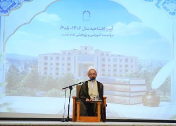 نخبگان حوزوی: تربیت نظریه‌پردازان در علوم انسانی اسلامی، رسالت حیاتی ماست