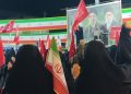 گزارش میدانی مهر از تجمع لنگرودی‌ها در شب ۲۰۵