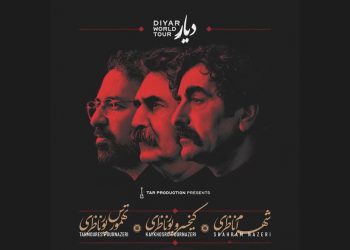 تور کنسرت‌های شوالیه آواز ایران با استاد موسیقی در کانادا آغاز شد