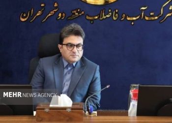 آبفای منطقه ۲ تهران: آماده‌باش برای بارش‌های پاییزی