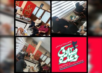بسیج هنرمندان تهران، میزبان بخش تجسمی دومین «وعده صادق در آینه هنر» گردید