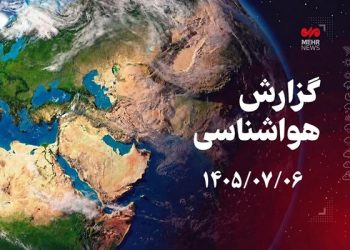 پیش‌بینی وزش باد و بارش‌های پراکنده در همدان طی روزهای آینده