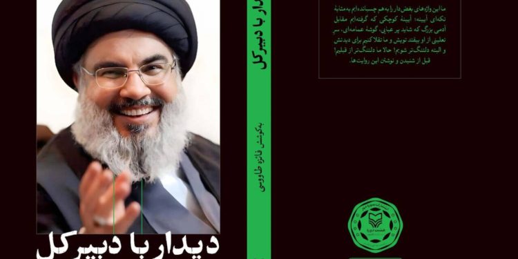 مردی فراتر از تصویر