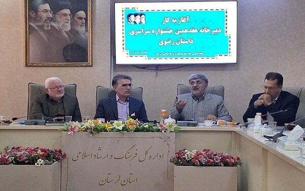 عبور از کلیشهها؛ نوآوری در ادبیات رضوی