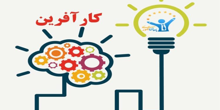 کارآفرینی را با کتاب خواندن آغاز کنیم نگاهی علمی و آماری به نقش مطالعه در موفقیت کسب‌وکار